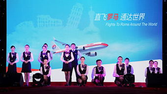 溫州空港尊易巾幗文明崗 優(yōu)秀班組的攝影攝像服務風采