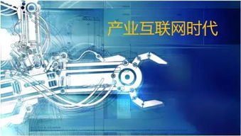 微盟2018財報亮眼 SaaS與精準營銷雙輪驅(qū)動，布局產(chǎn)業(yè)互聯(lián)網(wǎng)