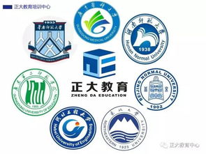 懷集在職提升學(xué)歷 大專與本科選擇，正大教育引領(lǐng)專業(yè)教育咨詢