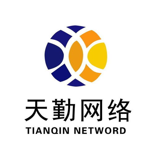 福州天勤網(wǎng)絡(luò)科技 技術(shù)驅(qū)動(dòng)創(chuàng)新，賦能未來網(wǎng)絡(luò)開發(fā)
